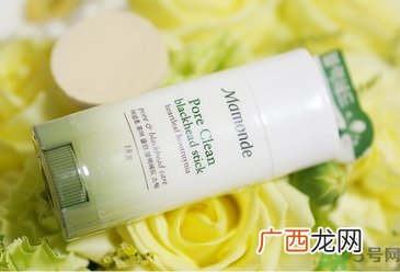 梦妆鱼腥草去黑头棒怎么样?梦妆鱼腥草去黑头棒好用吗?