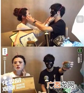 膜法世家黑面膜怎么样？膜法世家水光黑面膜好用吗？