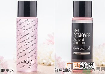 aritaum爱茉莉洗甲水怎么样?aritaum爱茉莉洗甲水好用吗?