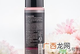aritaum爱茉莉洗甲水怎么样?aritaum爱茉莉洗甲水好用吗?