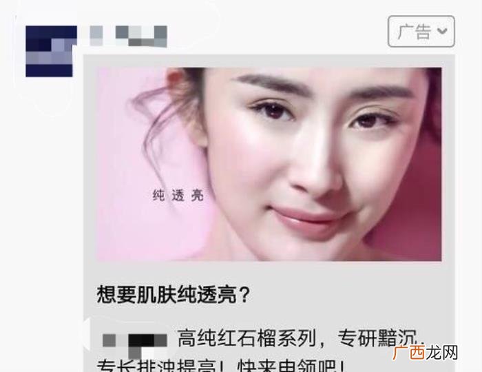 李宇春身高，身高174的李宇春国外走秀惊艳全场