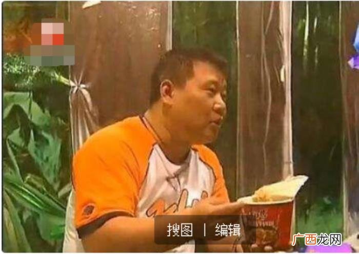 郭德纲周群，郭德纲最&amp;quot;怕&amp;quot;的女人竟是周群