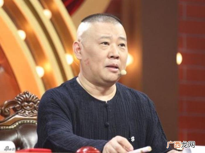郭德纲周群，郭德纲最&amp;quot;怕&amp;quot;的女人竟是周群