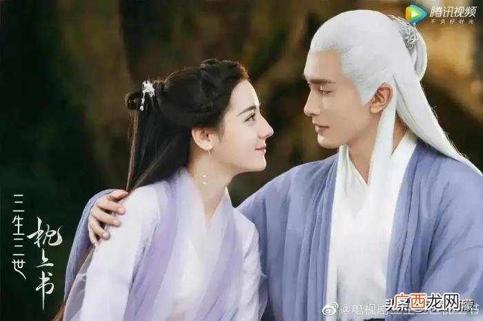 枕上书花絮，枕上书改编花絮68.欣欣回归太晨宫