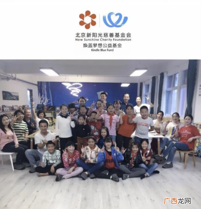 王俊凯小学，当红歌手TFBOYS王俊凯给x信阳潢川一小学建造图书馆