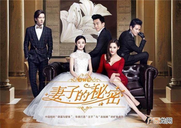 赵丽颖评分，赵丽颖杨幂两大顶级当红花旦豆瓣评分全盘点