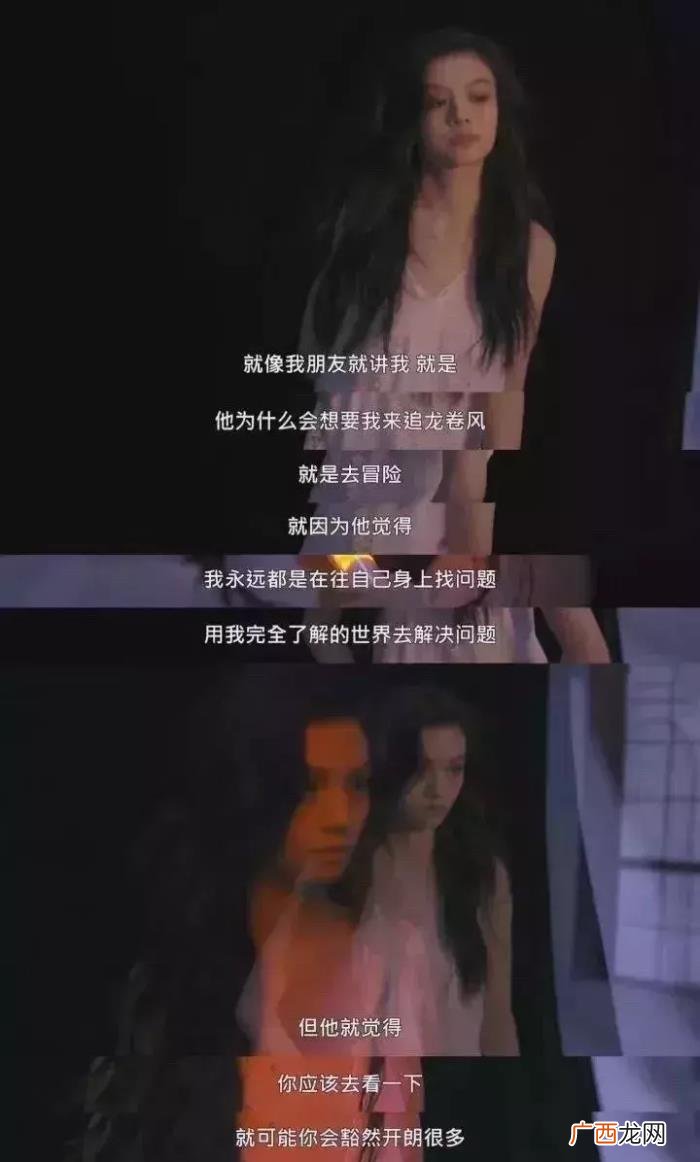 综艺真人秀，这样的真人秀才是真·国产综艺清流啊