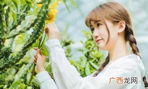 男生怎样让女生对你有好感？先吸引女生的注意