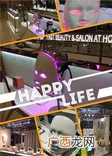 seemask光学led面具在哪里买?seemask哪里有卖?