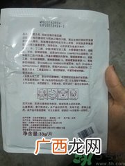 宠爱之名生物纤维面膜怎么用?
