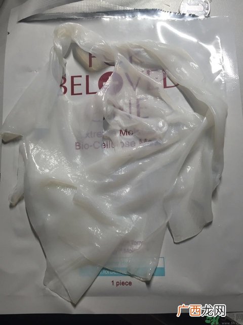 宠爱之名生物纤维面膜用完要洗脸吗?