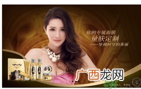 膜法世家是膜法传奇吗？膜法世家和膜法传奇哪个好