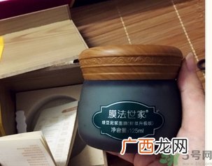 膜法世家面膜用完要洗吗?膜法世家面膜使用方法