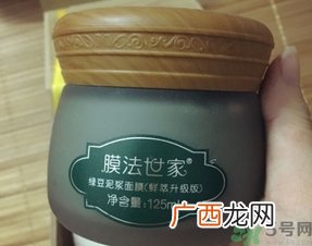 膜法世家面膜用完要洗吗?膜法世家面膜使用方法