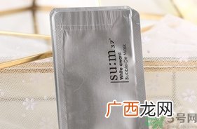 sum37泡泡面膜多少钱?韩国sum37泡泡面膜专柜价格
