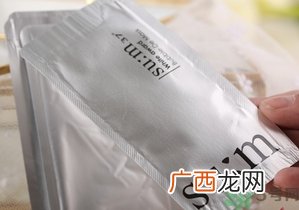 sum37泡泡面膜多少钱?韩国sum37泡泡面膜专柜价格