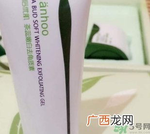 韩后茶蕊嫩白系列适合什么肤质？韩后茶蕊baby白适合敏感肌吗？