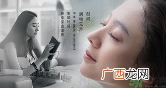 美即黑酵力面膜怎么样?美即黑酵力面膜好用吗