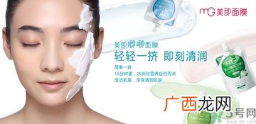 美即黑酵力面膜怎么样?美即黑酵力面膜好用吗