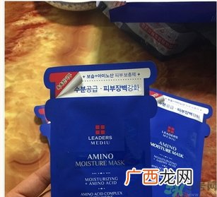 丽得姿适合什么年龄？丽得姿面膜适合年龄段？
