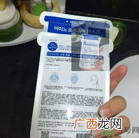 丽得姿适合什么年龄？丽得姿面膜适合年龄段？