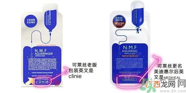 丽得姿和美迪惠尔哪个好？丽得姿面膜的功效