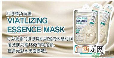 桃淑屋水光面膜怎么样？tosowoong水光面膜好用吗？