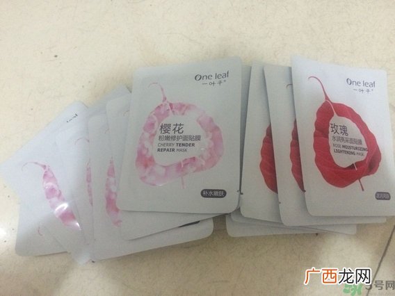 一叶子樱花面膜怎么样?一叶子樱花修护面膜好用吗?