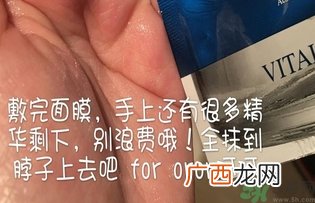 ahc第三代面膜多少钱?ahc第三代面膜价格