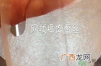 ahc第三代面膜多少钱?ahc第三代面膜价格
