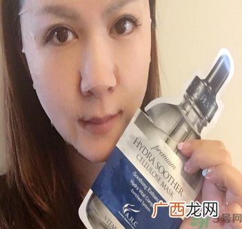 ahc第三代面膜多少钱?ahc第三代面膜价格