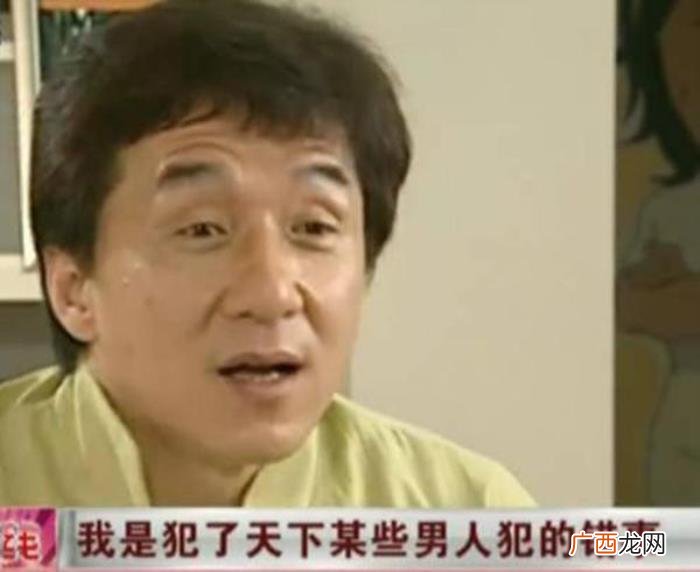 成龙林凤娇，成龙和林凤娇39年婚姻却拆伙夫妻店