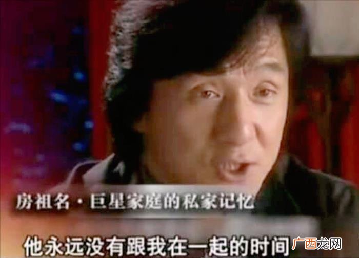 成龙林凤娇，成龙和林凤娇39年婚姻却拆伙夫妻店