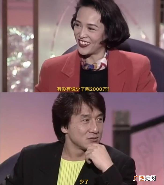 成龙林凤娇，成龙和林凤娇39年婚姻却拆伙夫妻店
