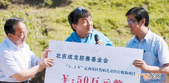 成龙林凤娇，成龙和林凤娇39年婚姻却拆伙夫妻店