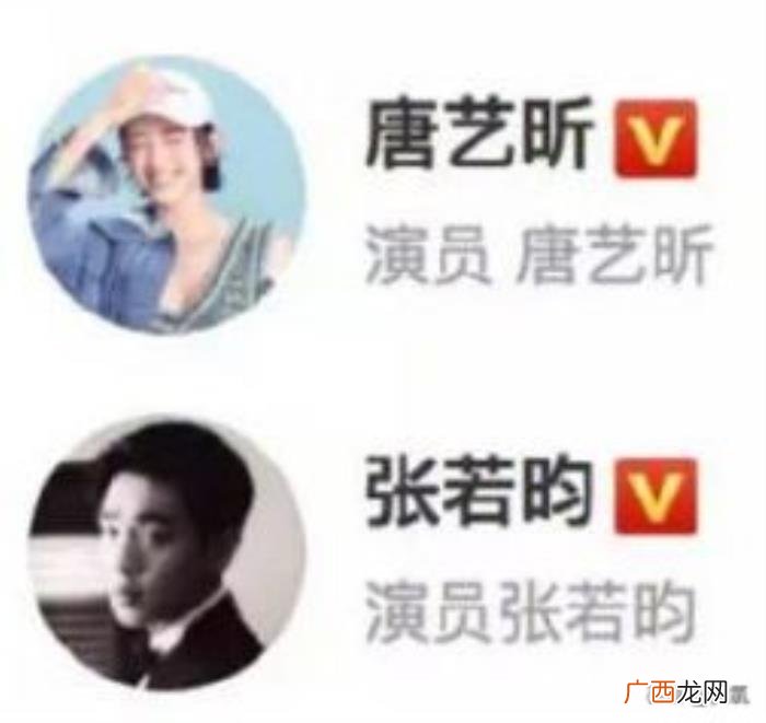 张若昀婚礼，张若昀唐艺昕的婚礼现场解锁了我对童话的全部想象