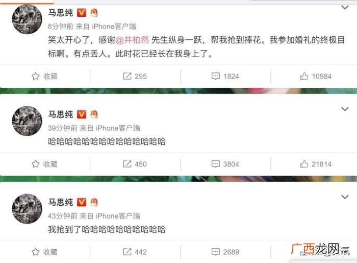 张若昀婚礼，张若昀唐艺昕的婚礼现场解锁了我对童话的全部想象