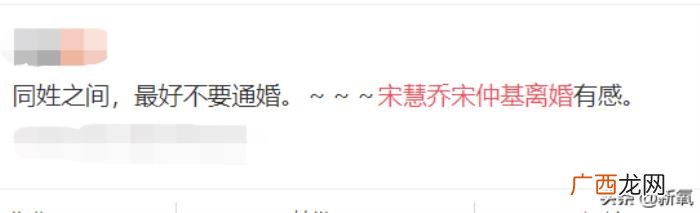 张若昀婚礼，张若昀唐艺昕的婚礼现场解锁了我对童话的全部想象