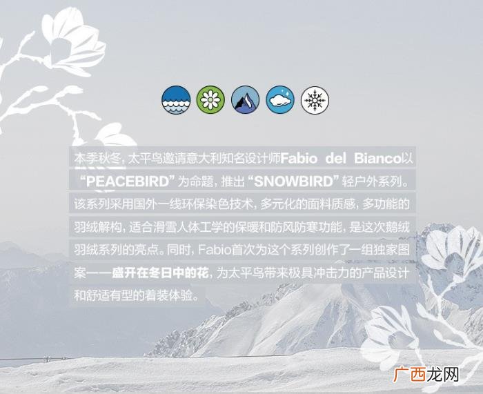 王一博同款，第一个爆单的王一博同款你抢到了吗