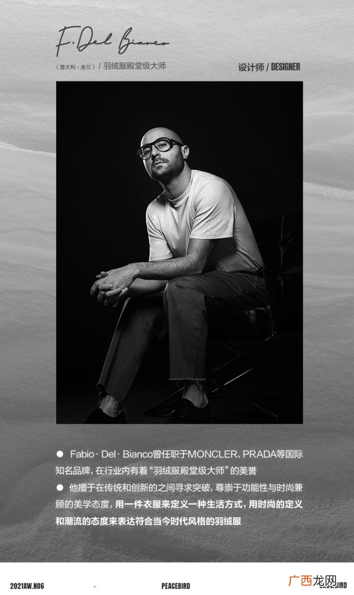 王一博同款，第一个爆单的王一博同款你抢到了吗