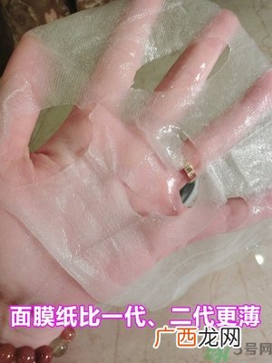 ahc第三代面膜和一代二代有什么区别?