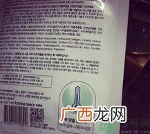 ahc第三代面膜用完要洗脸吗?ahc第三代面膜的功效与作用