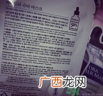 ahc第三代面膜用完要洗脸吗?ahc第三代面膜的功效与作用