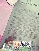 ahc第三代面膜用完要洗脸吗?ahc第三代面膜的功效与作用
