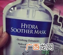 ahc第三代面膜用完要洗脸吗?ahc第三代面膜的功效与作用