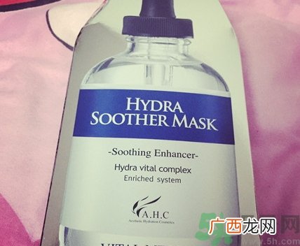 ahc第三代面膜用完要洗脸吗?ahc第三代面膜的功效与作用