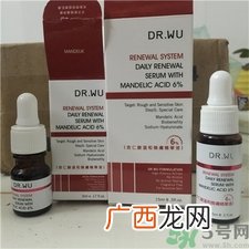 达尔肤dr.wu杏仁酸怎么样?达尔肤dr.wu杏仁酸好用吗?