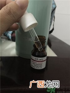 达尔肤dr.wu杏仁酸怎么样?达尔肤dr.wu杏仁酸好用吗?