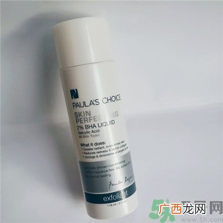 宝拉珍选水杨酸怎么用?宝拉水杨酸刷酸步骤