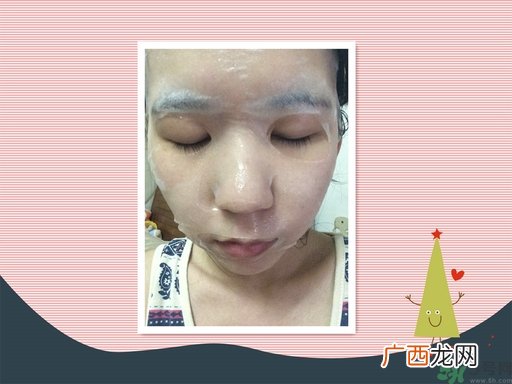美即水光盈深海水面膜怎么样?